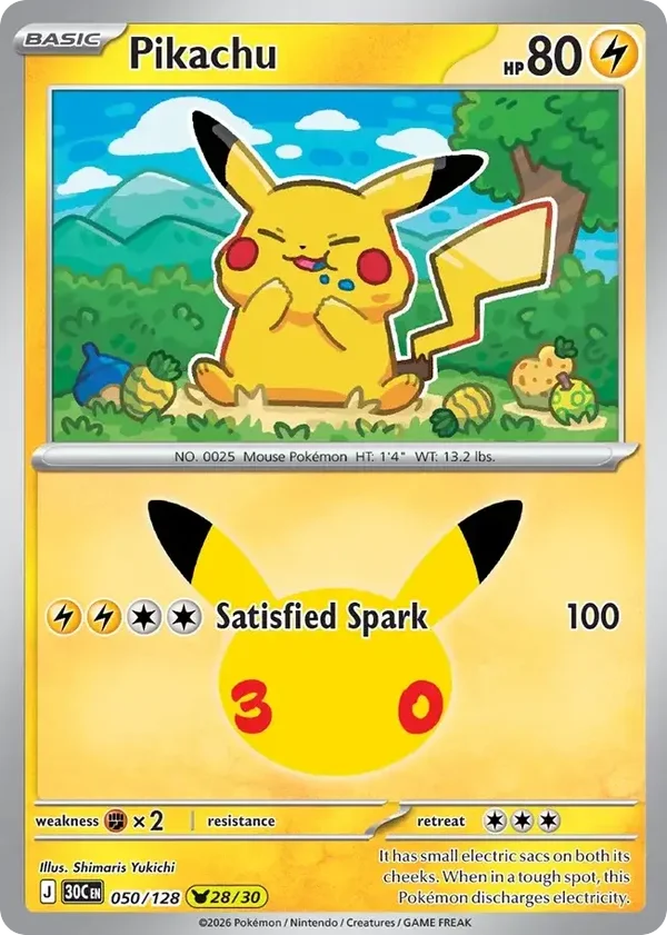 Pikachu 30C #050