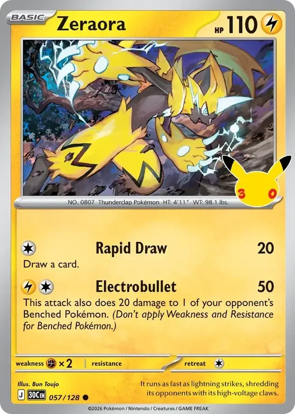 Zeraora 30C #057