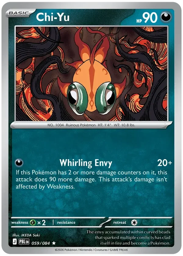 PBL #059 Chi-Yu