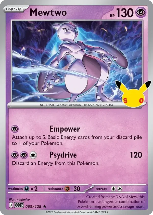 Mewtwo 30C #063
