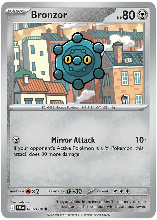 PBL #063 Bronzor