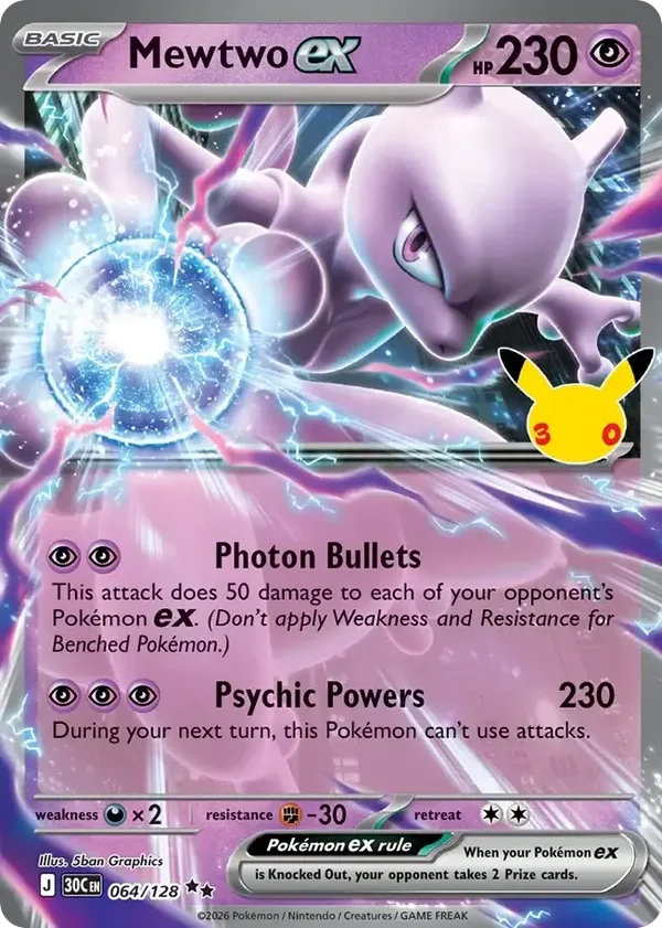 Mewtwo ex 30C #064
