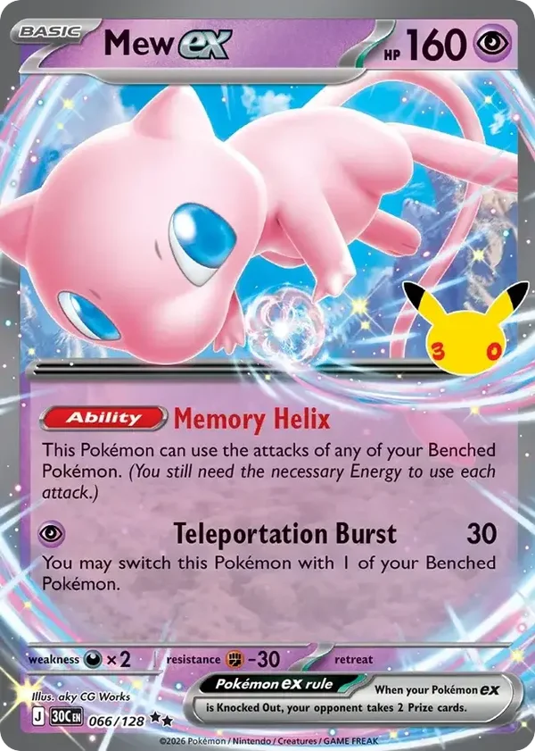 Mew ex 30C #066