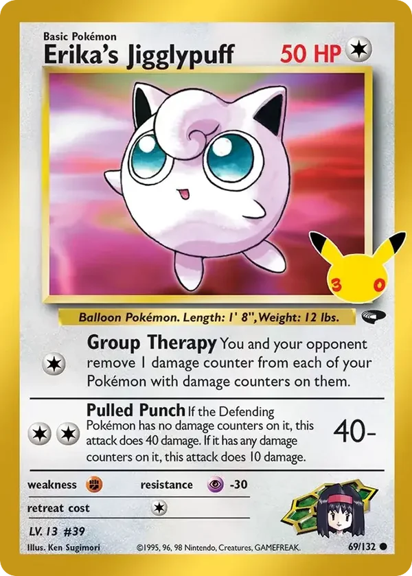 Erika’s Jigglypuff (30th Classic Collection #69)