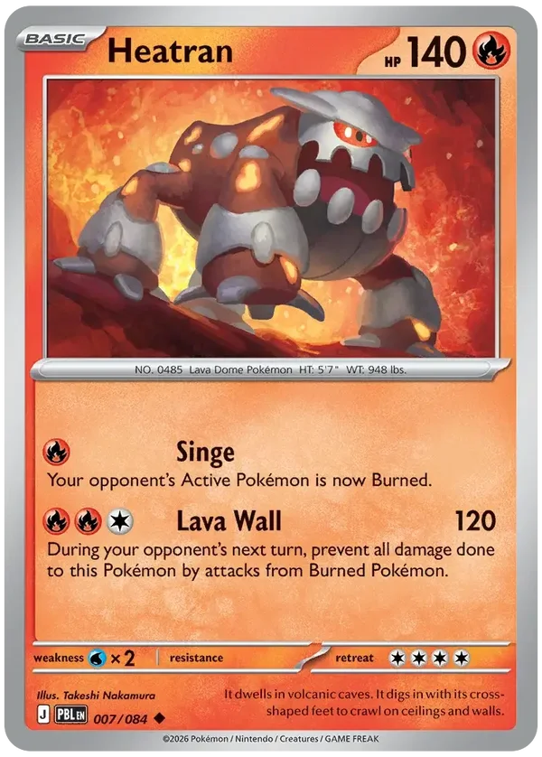 PBL #007 Heatran