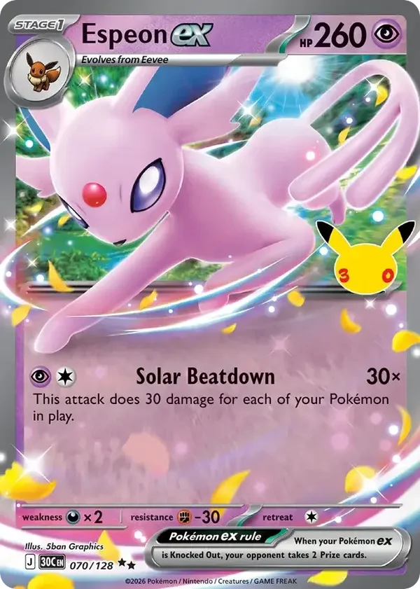Espeon ex 30C #070