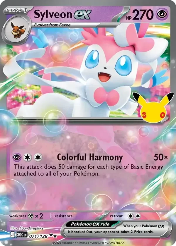 Sylveon ex 30C #071