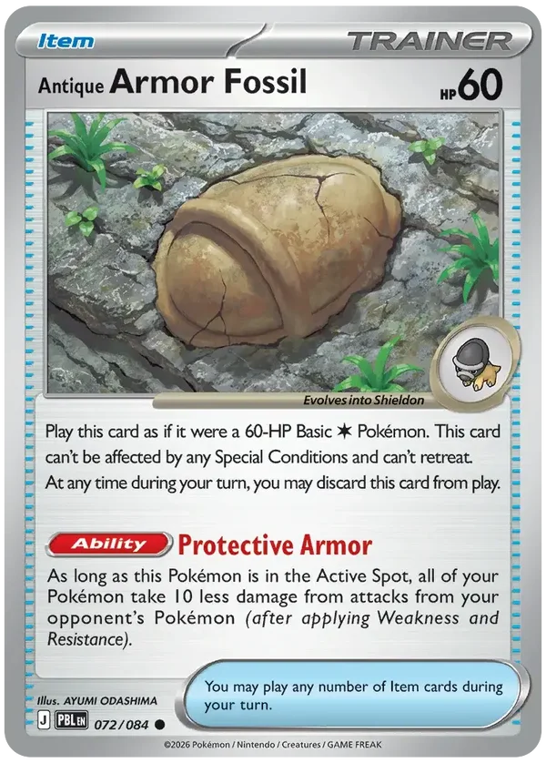 PBL #072 Antique Armor Fossil