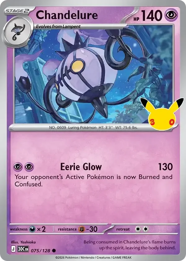 Chandelure 30C #075