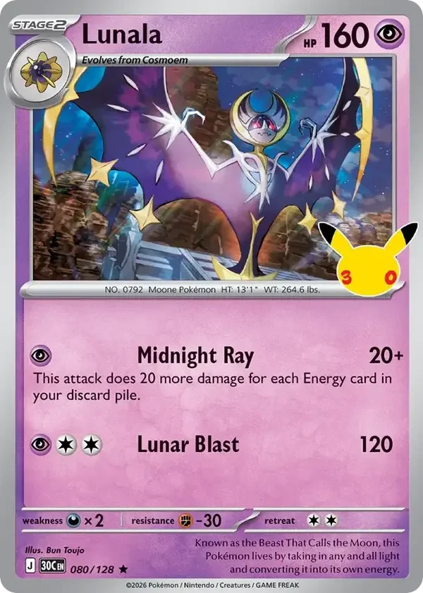 Lunala 30C #080