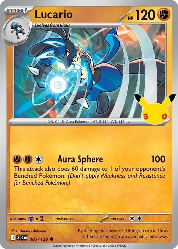 Lucario 30C #083