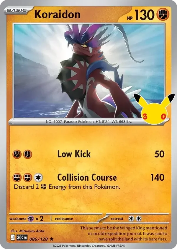 Koraidon 30C #086