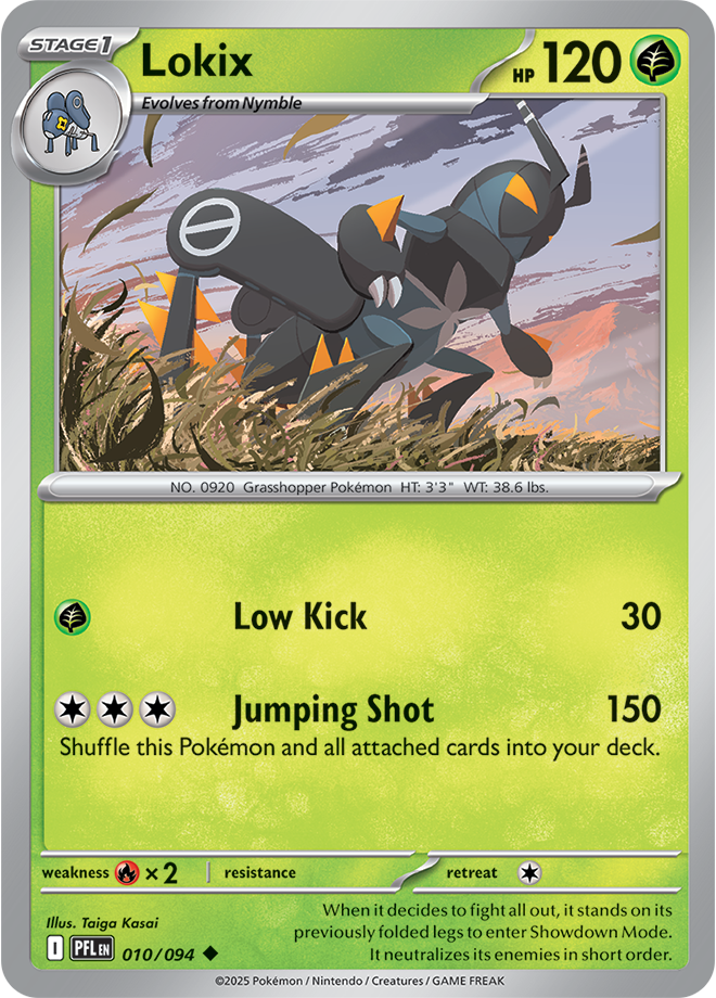 Lokix PFL #010