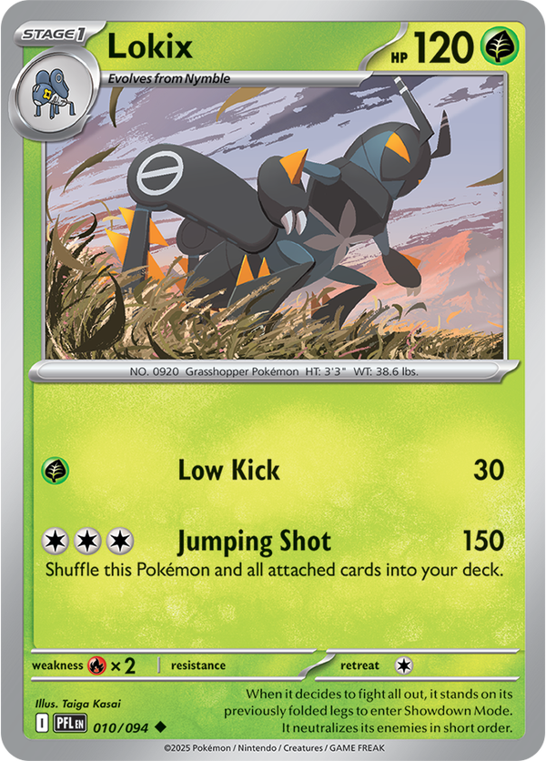 Lokix PFL #010
