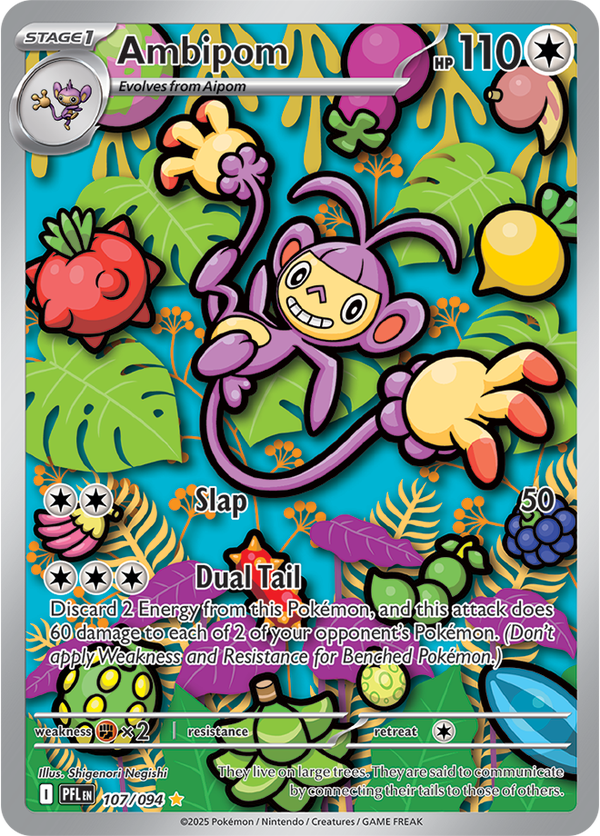 Ambipom PFL #107