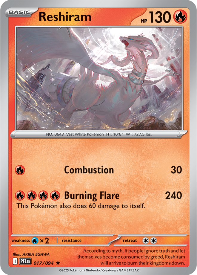 Reshiram PFL #017
