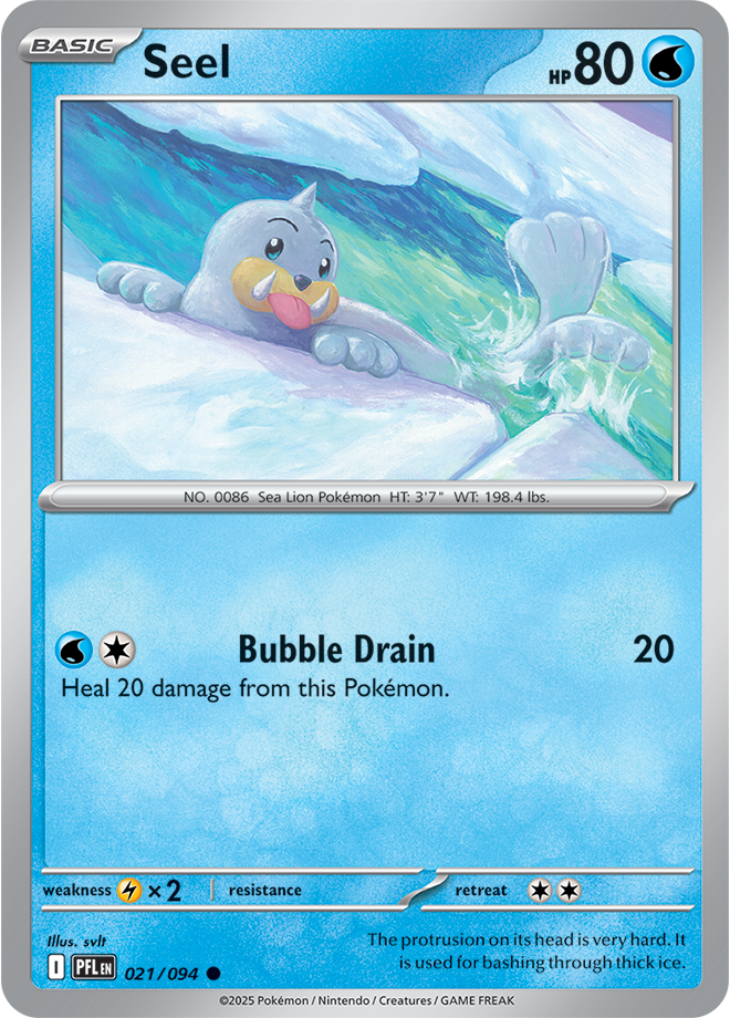 Seel PFL #021