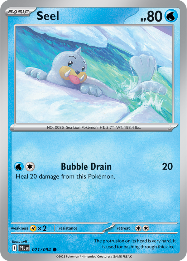 Seel PFL #021
