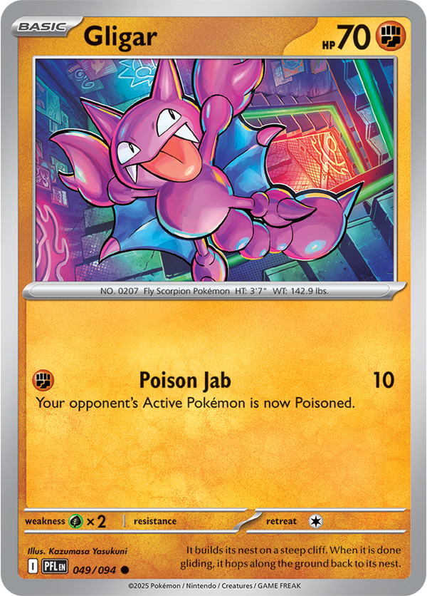 Gligar PFL #049
