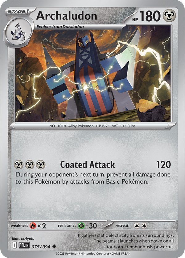 Archaludon PFL #075