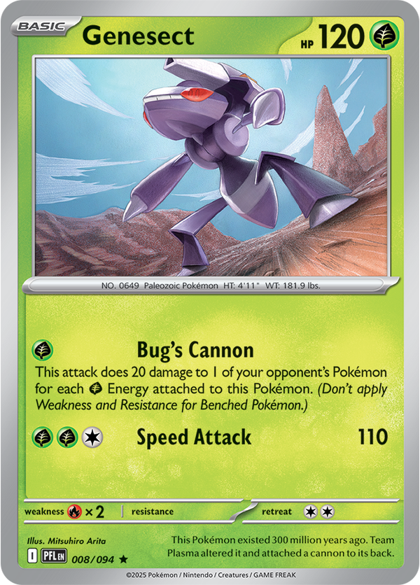 Genesect PFL #008