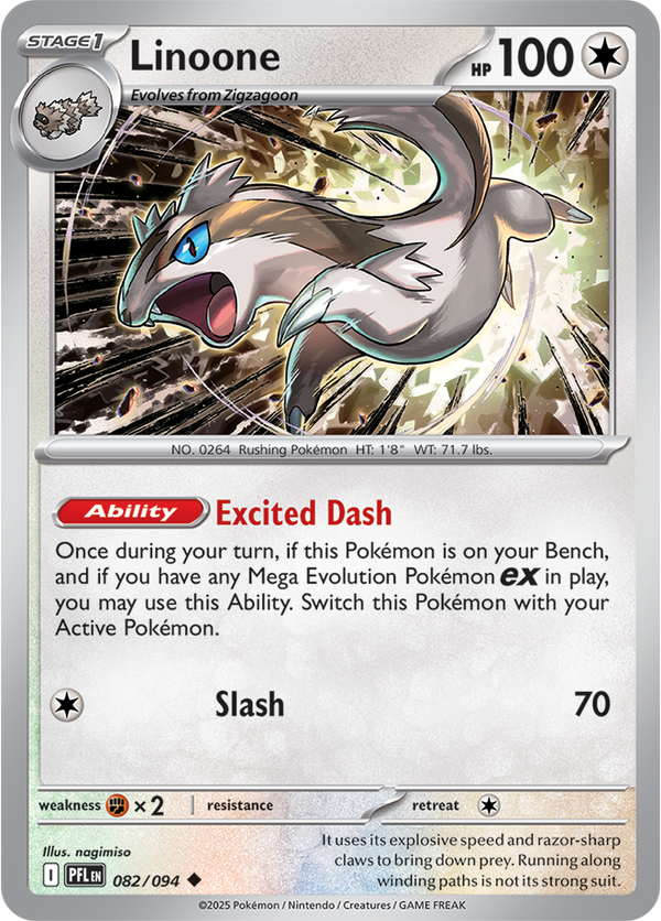 Linoone PFL #082
