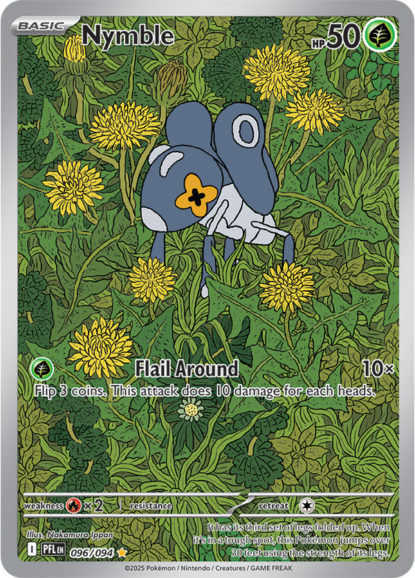 Nymble PFL #096