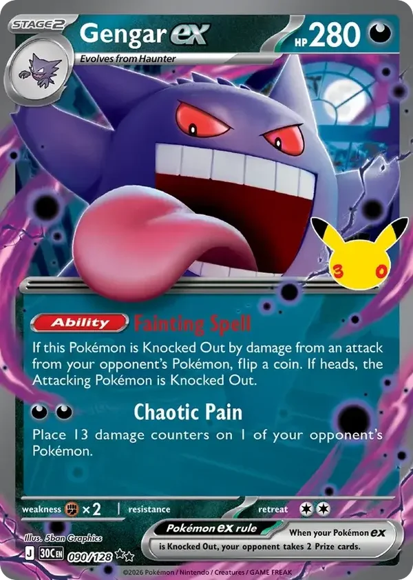 Gengar ex 30C #090