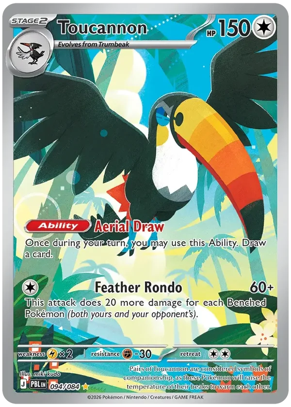 PBL #094 Toucannon