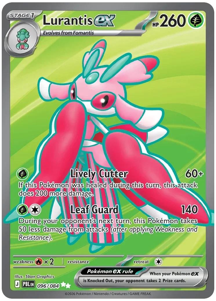 PBL #096 Lurantis ex