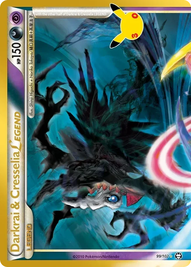 Darkrai & Cresselia LEGEND (30th Classic Collection #99)