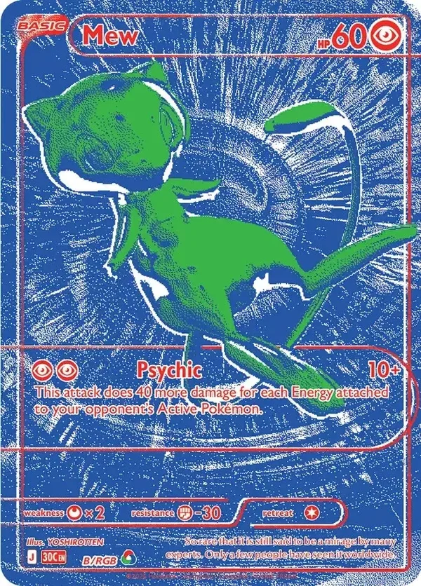 Mew 30C #B
