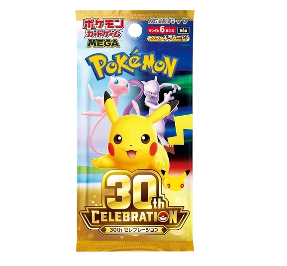 Pokémon TCG: 30th Celebration Booster (JP)