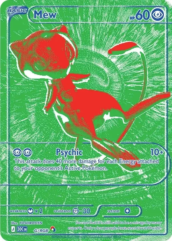 Mew 30C #G