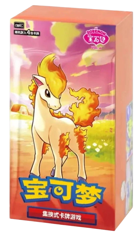 Gem Pack Vol. 4