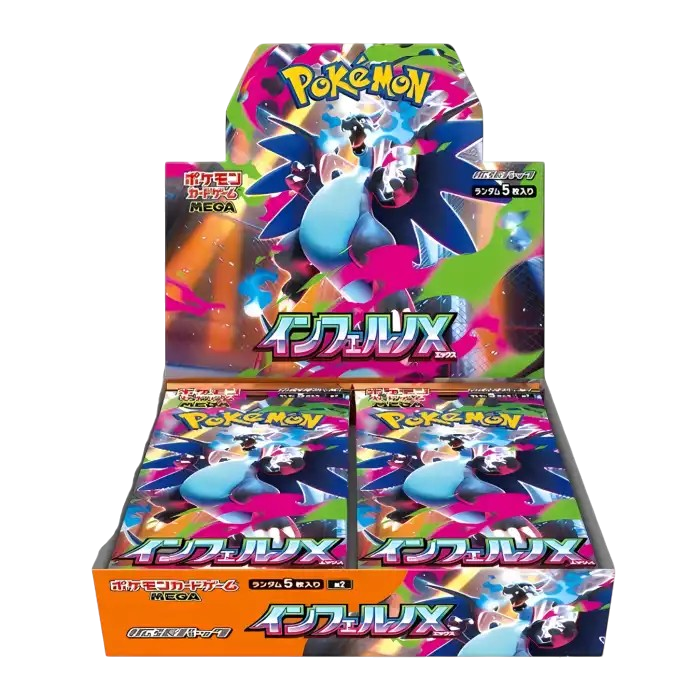 Pokémon TCG: Inferno X Booster Box (JP)