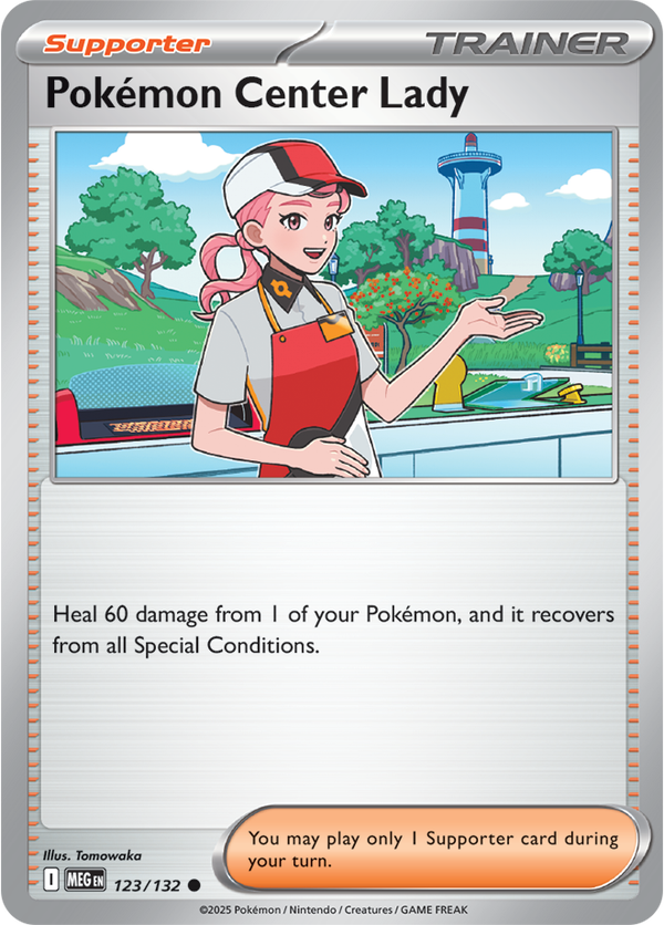 Pokémon Center Lady MEG #123
