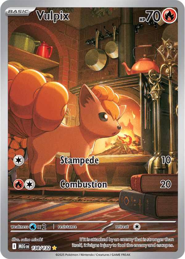 Vulpix MEG #138