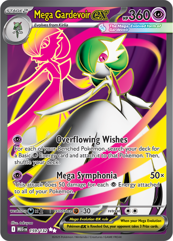Mega Gardevoir ex MEG #159