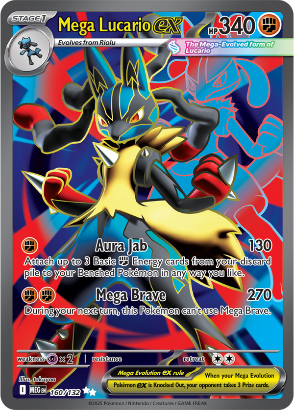 Mega Lucario ex MEG #160