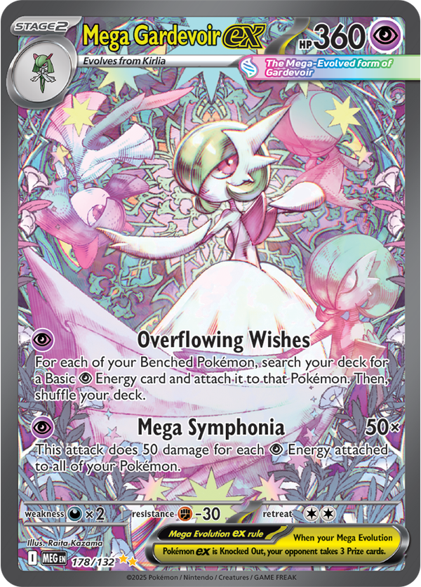 Mega Gardevoir ex MEG #178