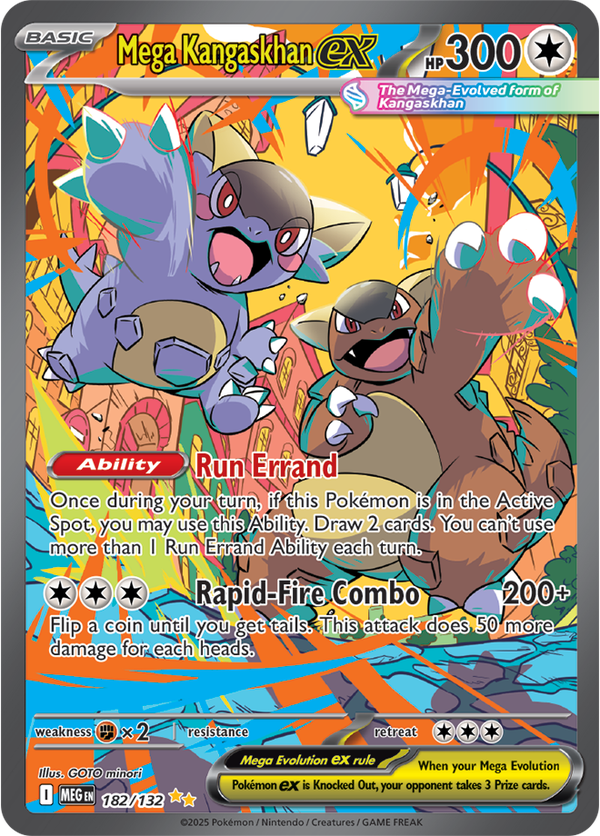 Mega Kangaskhan ex MEG #182