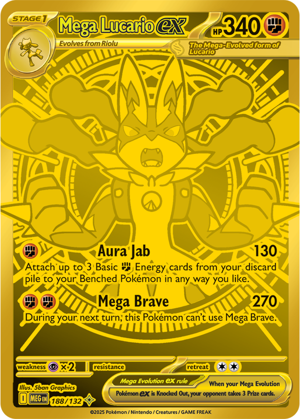 Mega Lucario ex MEG #188