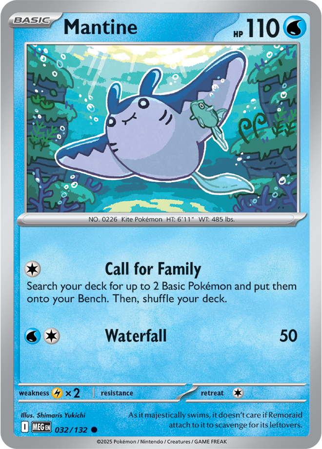 Mantine MEG #032