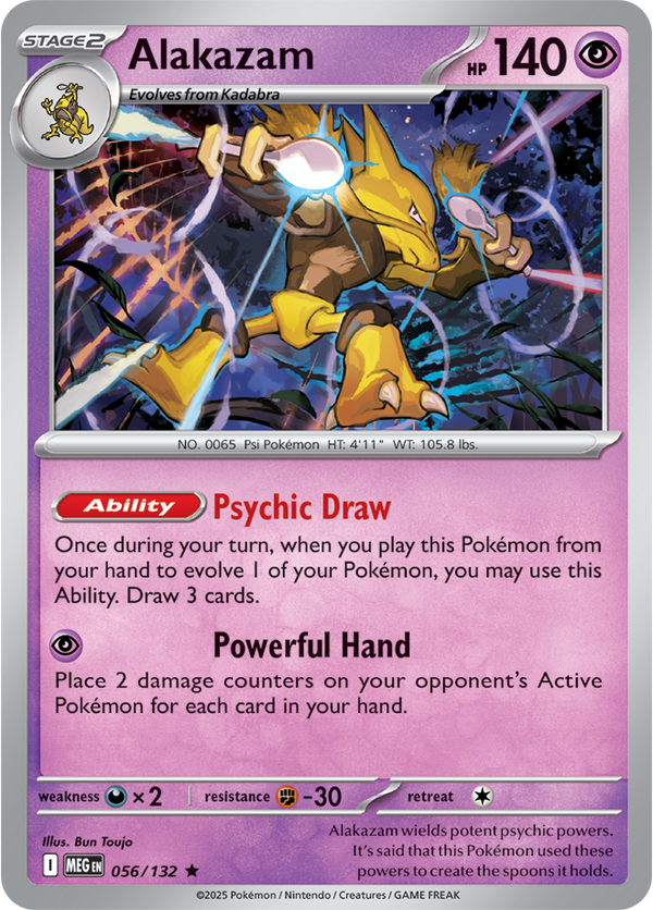 Alakazam MEG #056