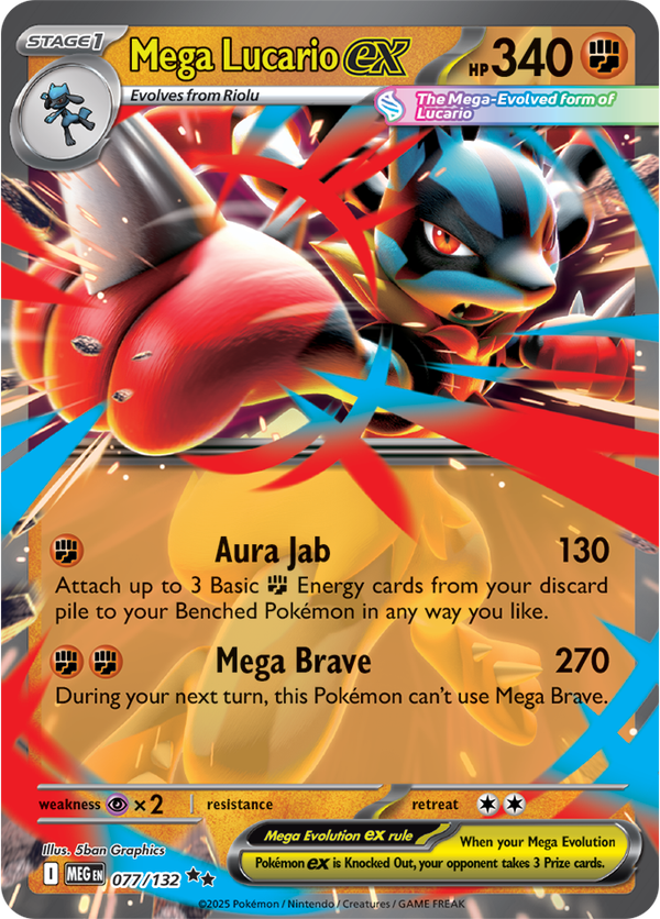 Mega Lucario ex MEG #077