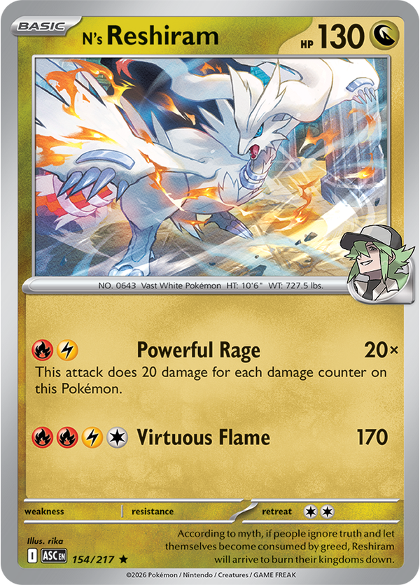 N's Reshiram ASC #154