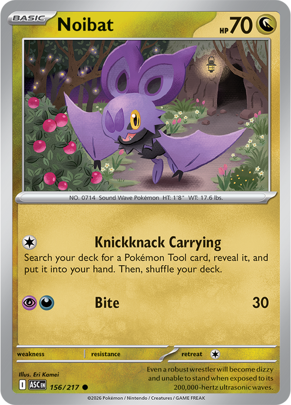 Noibat ASC #156