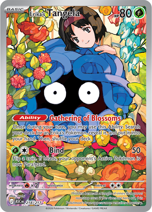 Erika's Tangela ASC #218