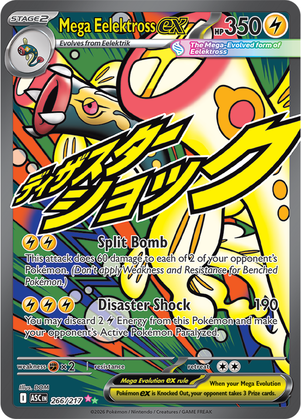 Mega Eelektross ex ASC #266